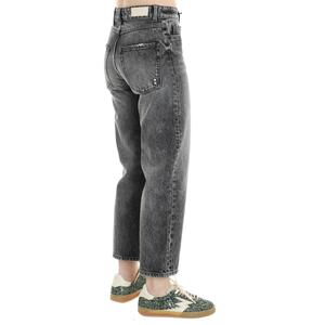 JEANS JILL ICON DENIM - Mad Fashion | img vers.300x/